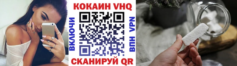 shop какой сайт  Шадринск  Кокаин Боливия 