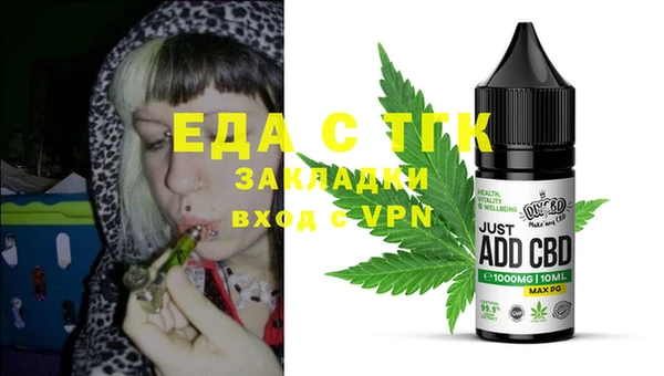ешки Алзамай