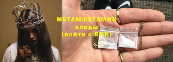 наркотики Нея
