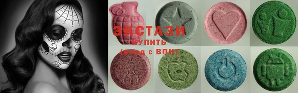 мескалин Абинск