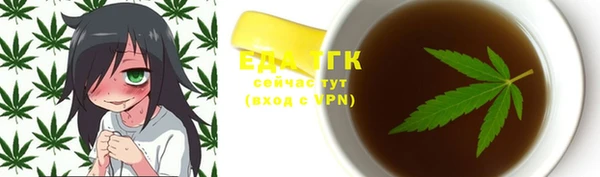 ешки Алзамай