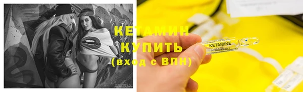 героин Нефтегорск