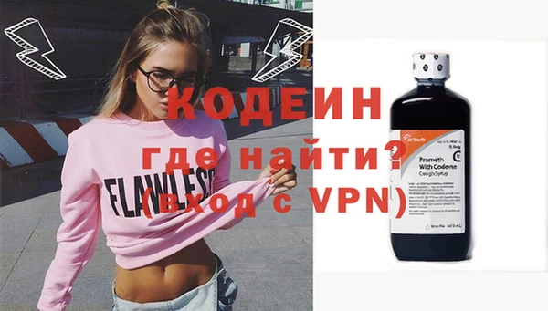 ешки Алзамай