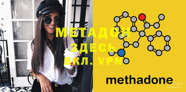 PSILOCYBIN Алексеевка