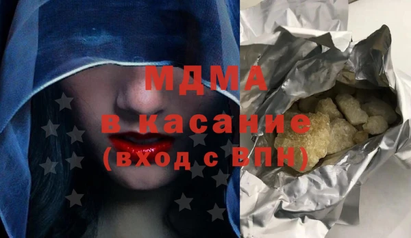 гидропоника Нефтекумск