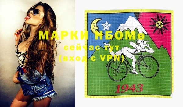 ешки Алзамай