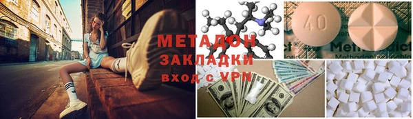 мдпв Алексин