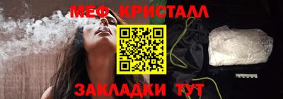 ПСИЛОЦИБИНОВЫЕ ГРИБЫ Пушкино