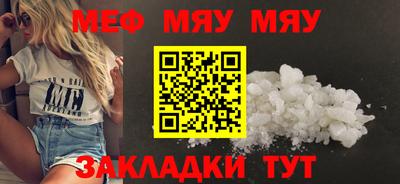 дистиллят марихуана Пыть-Ях