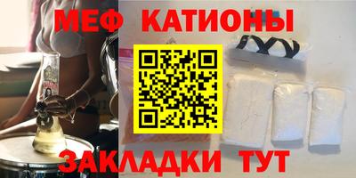 кокс Пугачёв