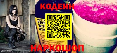 ПСИЛОЦИБИНОВЫЕ ГРИБЫ Пушкино