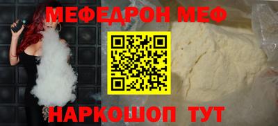 дистиллят марихуана Пыть-Ях