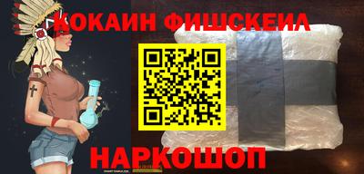ПСИЛОЦИБИНОВЫЕ ГРИБЫ Пушкино