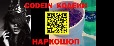 кокс Пугачёв