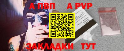 кокс Пугачёв
