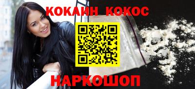 дистиллят марихуана Пыть-Ях
