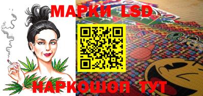 дистиллят марихуана Пыть-Ях