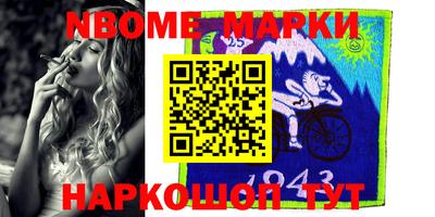 ПСИЛОЦИБИНОВЫЕ ГРИБЫ Пушкино