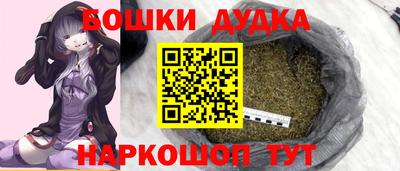 ПСИЛОЦИБИНОВЫЕ ГРИБЫ Пушкино