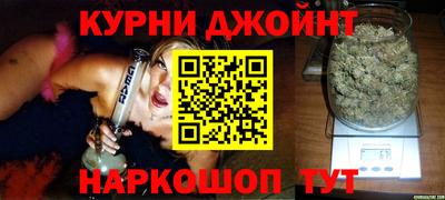 дистиллят марихуана Пыть-Ях