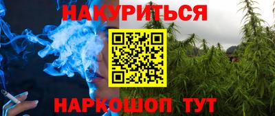 кокс Пугачёв