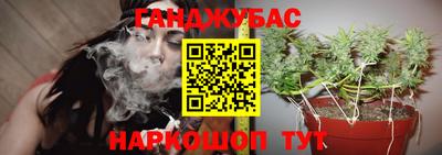 дистиллят марихуана Пыть-Ях