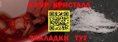 ПСИЛОЦИБИНОВЫЕ ГРИБЫ Пушкино