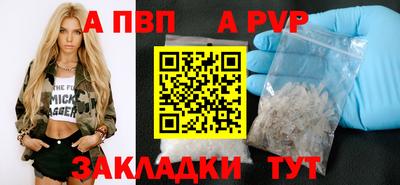ПСИЛОЦИБИНОВЫЕ ГРИБЫ Пушкино