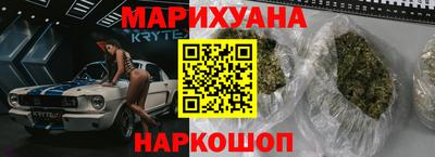 кокс Пугачёв
