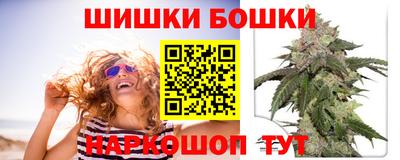 кокс Пугачёв