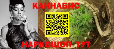 дистиллят марихуана Пыть-Ях