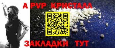 дистиллят марихуана Пыть-Ях