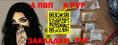 кокс Пугачёв