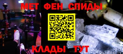 ПСИЛОЦИБИНОВЫЕ ГРИБЫ Пушкино