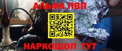 дистиллят марихуана Пыть-Ях