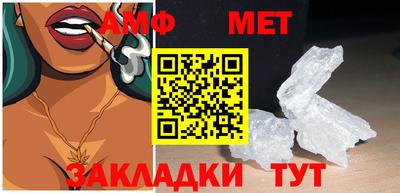 кокс Пугачёв
