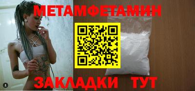 кокс Пугачёв