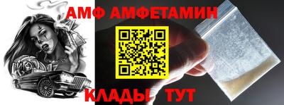 ПСИЛОЦИБИНОВЫЕ ГРИБЫ Пушкино