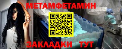 ПСИЛОЦИБИНОВЫЕ ГРИБЫ Пушкино