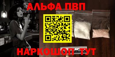 дистиллят марихуана Пыть-Ях