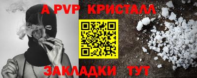 ПСИЛОЦИБИНОВЫЕ ГРИБЫ Пушкино