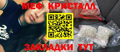 ПСИЛОЦИБИНОВЫЕ ГРИБЫ Пушкино