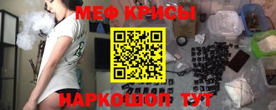 кокс Пугачёв