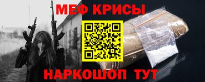 дистиллят марихуана Пыть-Ях