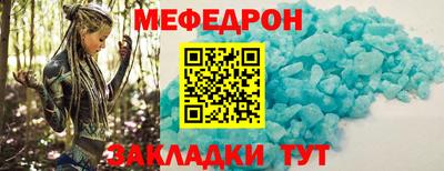 дистиллят марихуана Пыть-Ях