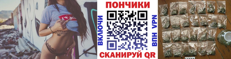 Конопля SATIVA & INDICA  Шадринск 